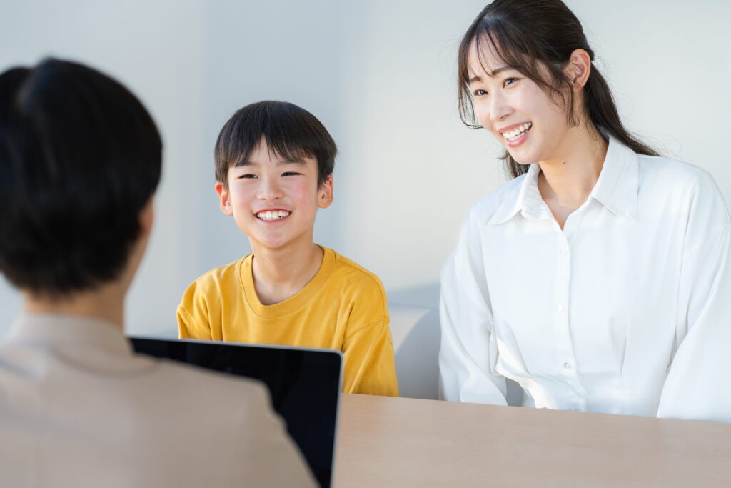 実情