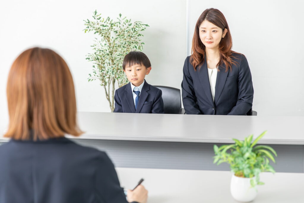 親