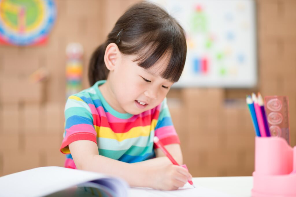 モチベーション維持